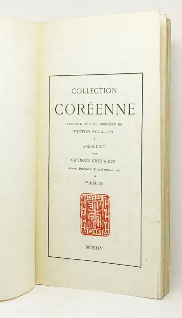 Stles. Collection corenne compose sous la direction de Victor Segalen  Pking pour Georges Crs & Cie, diteur, boulevard Saint-Germain 116,  Paris