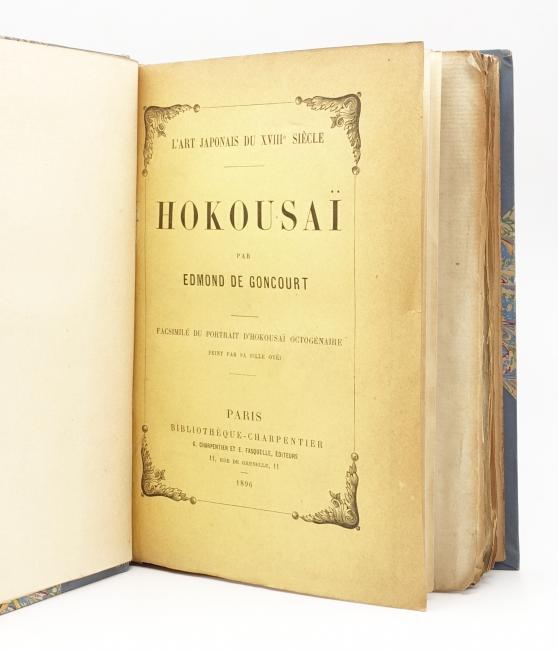 Hokusa